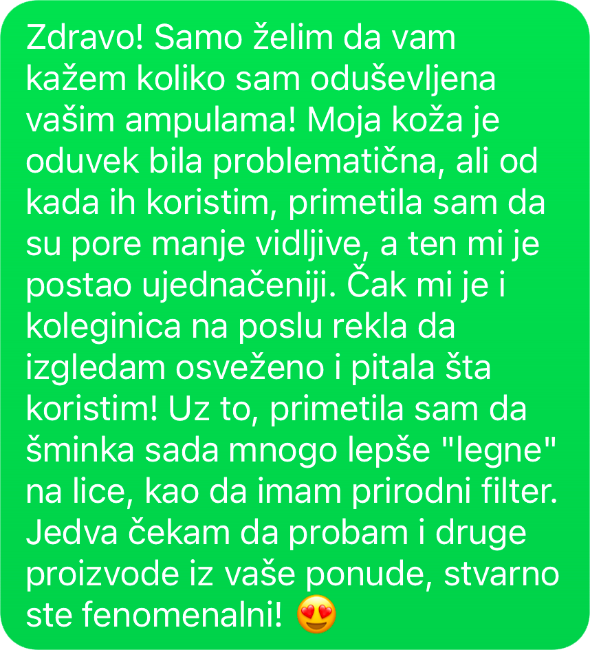 sms11