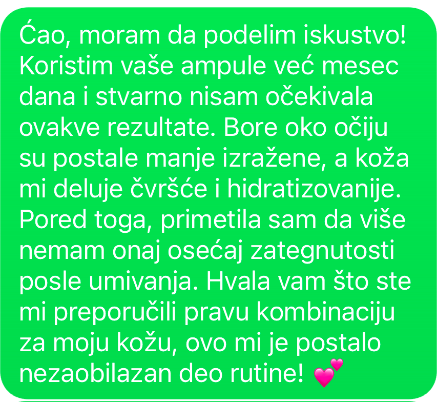 sms12