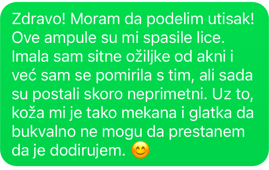sms14