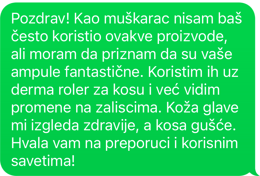 sms17