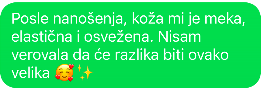 sms5